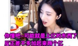 昭妹被捉爆料视频在线观看,独家爆料视频在线观看