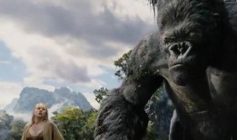 金刚国语在线观看,重返银幕，在线重温巨兽传奇